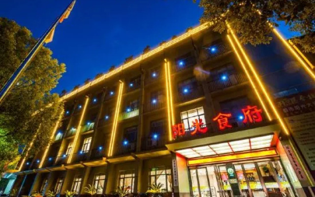 Urban Sunshine Hotel
