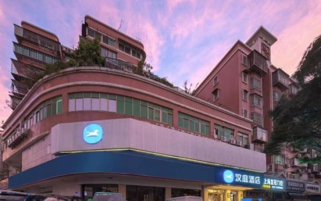 Kangheng Jianqun Hotel