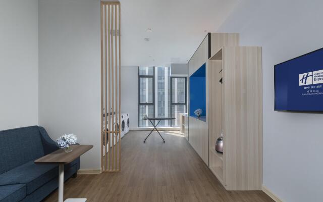 Holiday Inn Express Nanjing Dongshan by IHG
