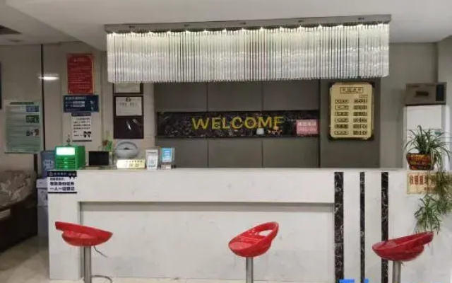 Dingshun Holiday Hotel