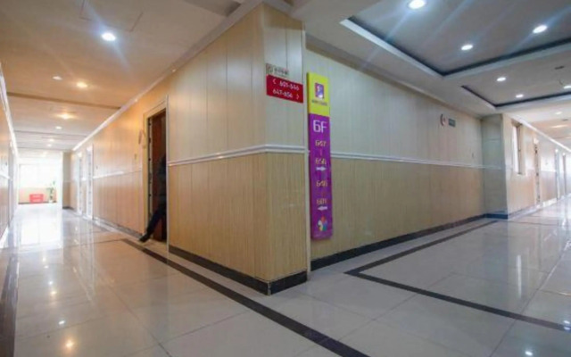Lijia Shiji Hotel Chengdu