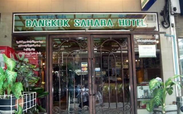 Bangkok Sahara Hotel
