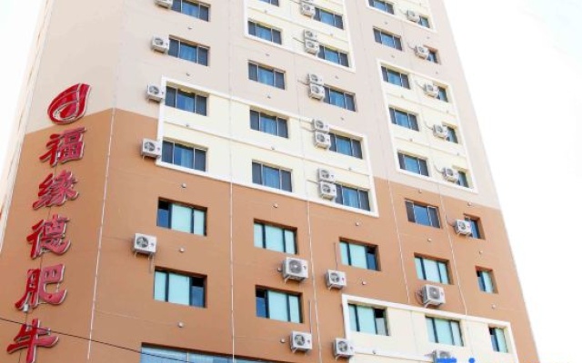 Yangguang Holiday Hotel — 2-star hotel in Gongliu
