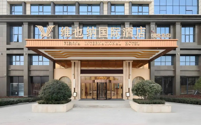 Vienna International Hotel (Luyi Passenger West Station)