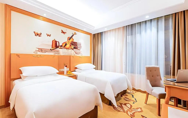 Vienna Hotel (Shanghai Gucun Park)