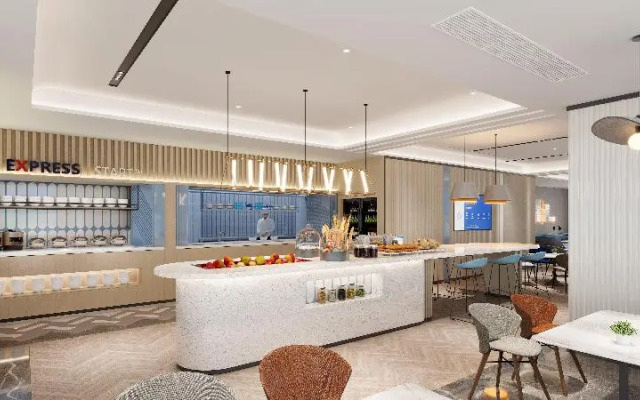 Holiday Inn Express Zhanjiang Coast