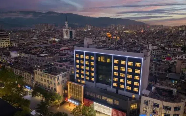 Borman International Hotel (Chenzhou Rucheng Walking Street)