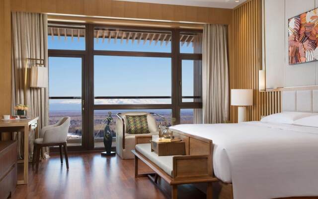 View Changbai Mountain - MGallery