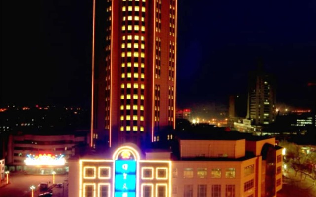 Xianyang Guomao Hotel