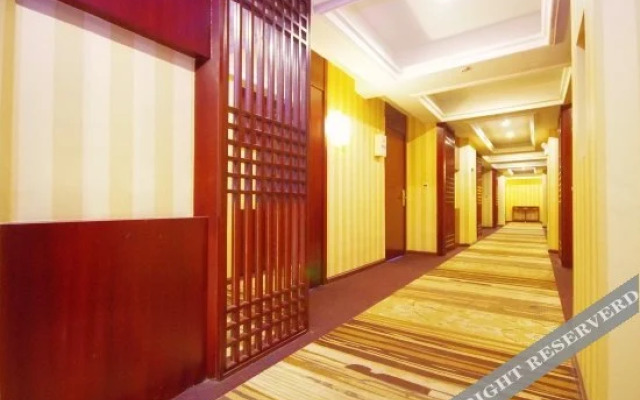 Waitan Holiday Hotel