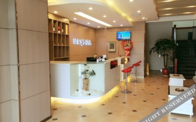 Zhongxiang Xinsheng Hotel