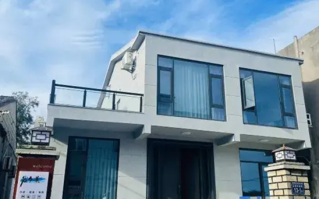 Pingtan Lanximei Homestay