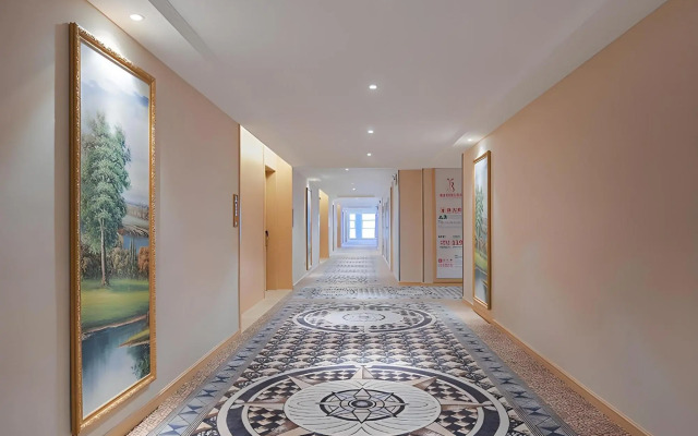 Vienna International Hotel (Hefei Zhongyue Plaza)