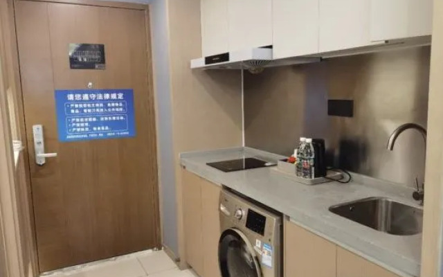 Litu Hotel Apartment (Kehua Road Wangfujing Branch)