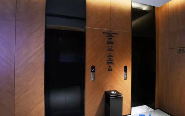 UrCove by Hyatt Nanjing Downtown