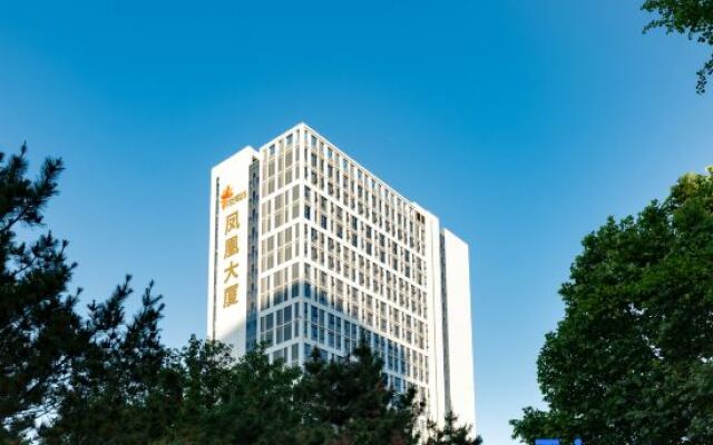 Phoenix  Jianguo  Hotel