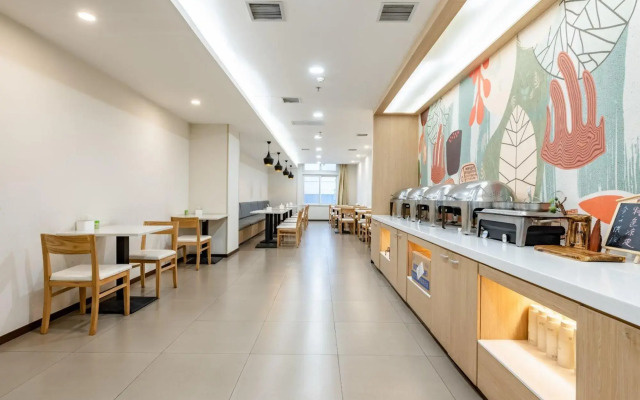 HanTing Hotel (Xi'an Daming Palace Wanda)
