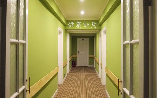 Harbin sweet post office inn