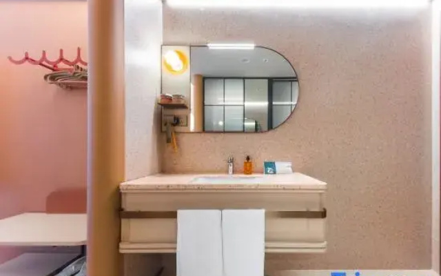 Orange Hotel (Xi'an North Second Ring Wenjing Road)