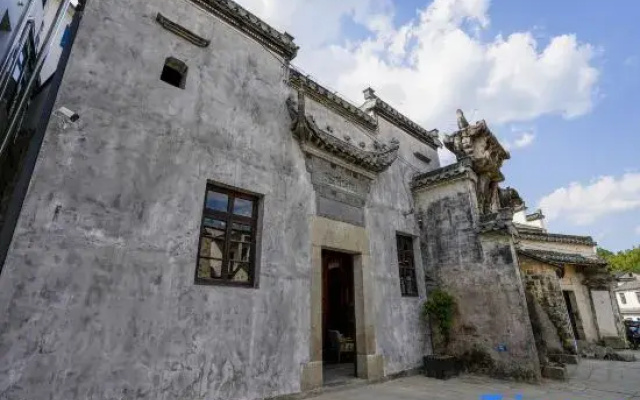 TINGQUAN Academy Homestay