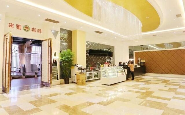 Zhonghe Word Trade Hotel