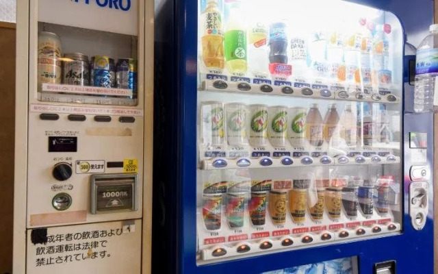 Green Business Hotel