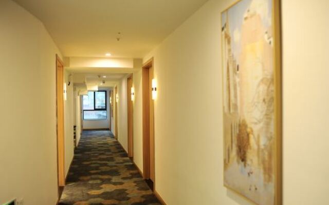 Shuyuanxiang Hotel