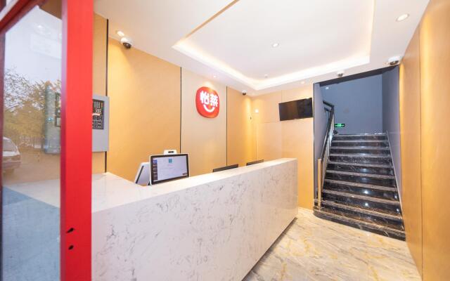 Elan Inn Shanghai Dachang Town Metro Station