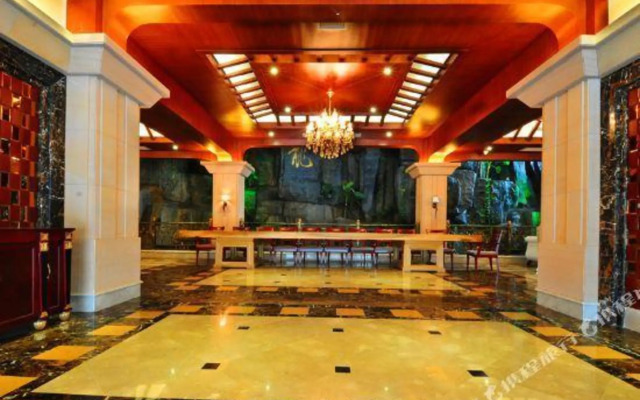 Huayecheng Holiday Hotel
