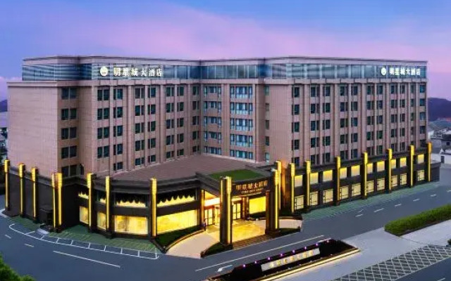Star City Hotel
