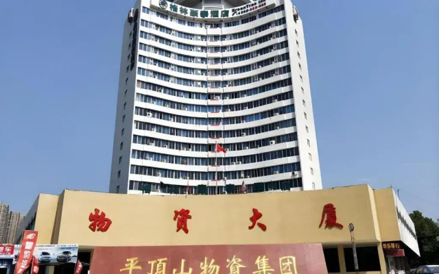 GreenTree Inn Pingdingshan Wanda Plaza Branch