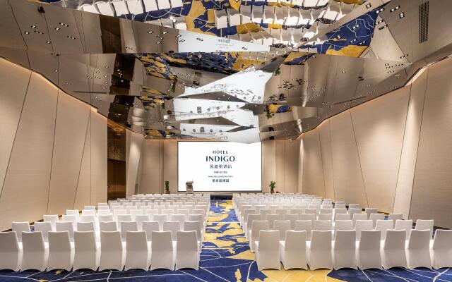 Hotel Indigo Nanjing Garden Expo by IHG