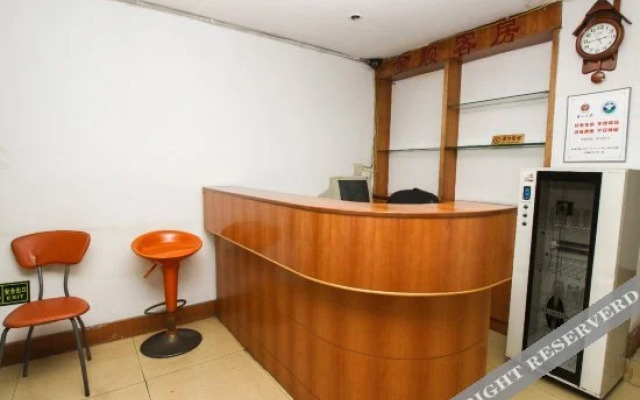 Jinshun Hostel