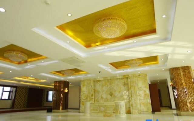 Zhaoyuan Wenfeng Hotel