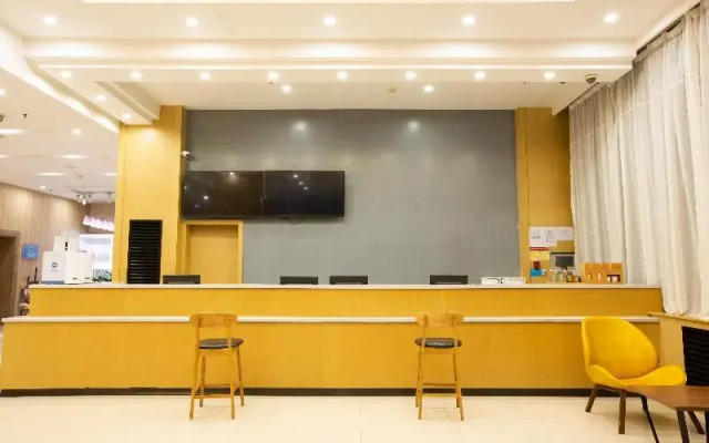 Hanting Hotel (Zhengzhou Huayuan North Road)