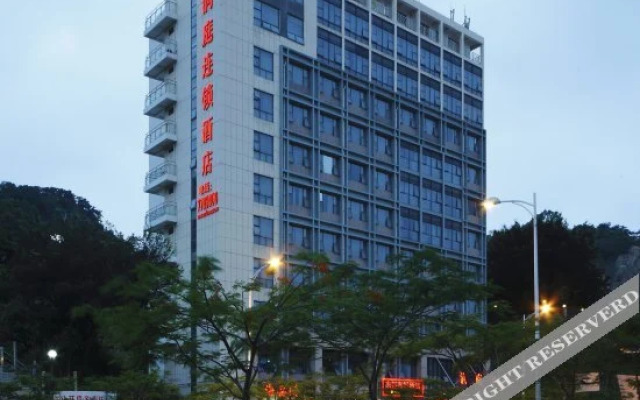 RunTing Hotel Xiamen International Ferry Terminals Nanshan