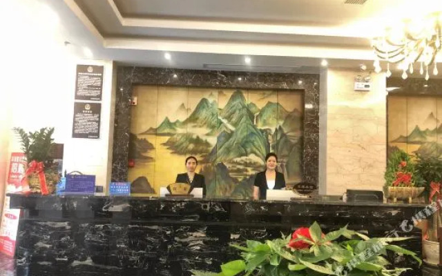 遵义皇冠假日酒店