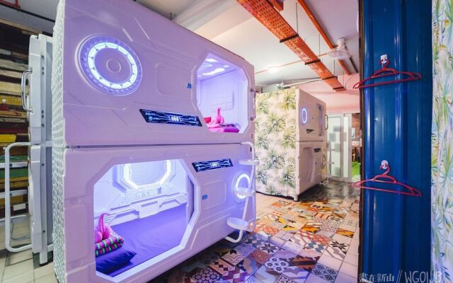 Zzz Sleep Mode Capsule