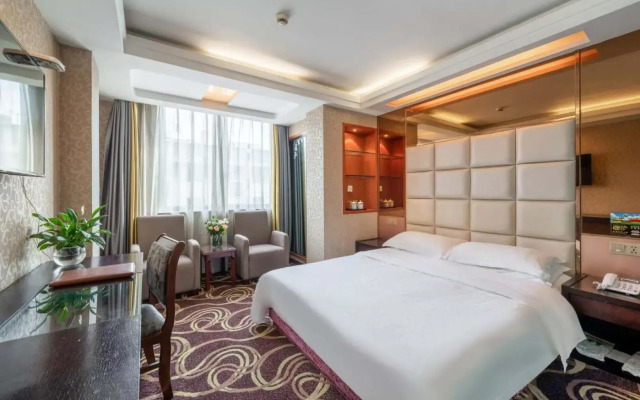 Yiwu Yuejia Business Hotel