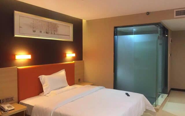 7 Days Premium·Yizhang Maiziqiao Commercial Street