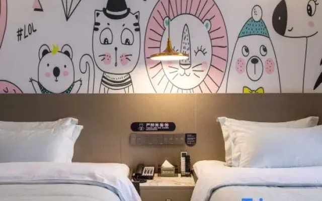 Urban Garden Hotel (Changping Nankou Railway Station)