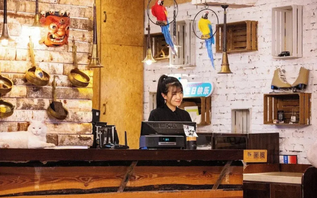 Qu She Boutique Hotel