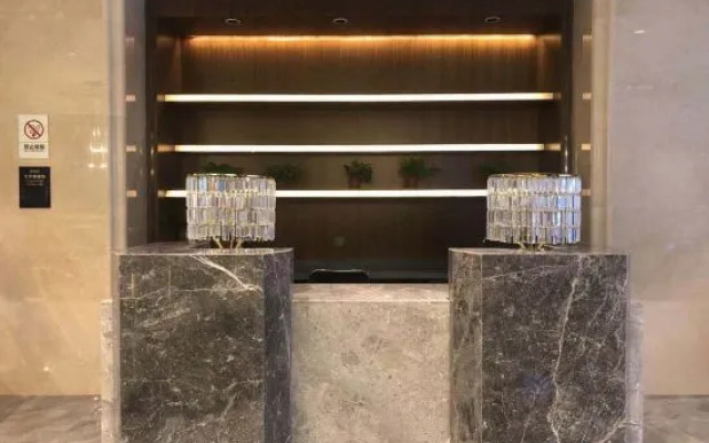 Yeste International Hotel (Wuhan Hankou Railway Station)