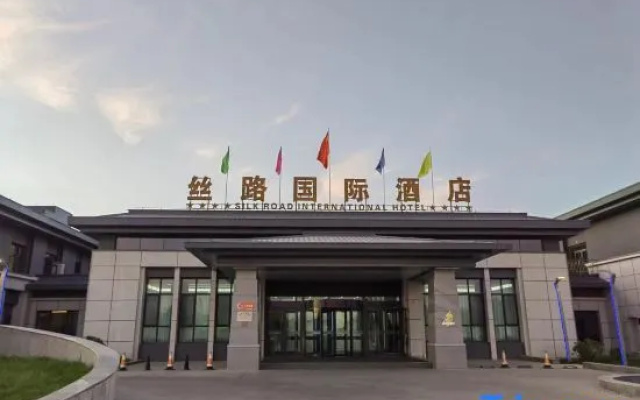 Silk Road International  Hotel