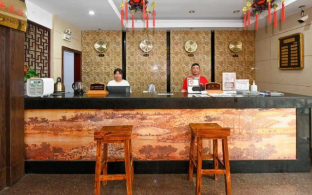 Menglilaojia Home Stay