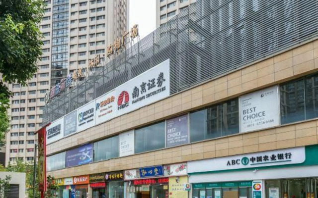 Yinda Holiday Hotel (Kunming Yunda Hospital)