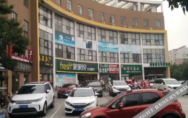 GreenTree Zhixuan Hotel (Bihai Road, Longkou, Yantai)