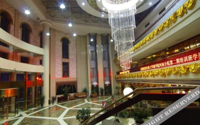 Cifu Zhongyuan Hotel - Xuchang