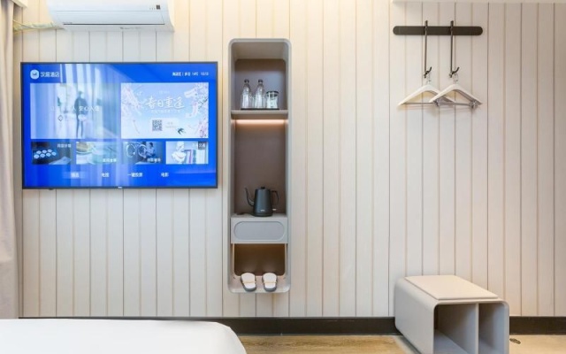 Hanting Hotel Zhongguancun – Guest Rooms – Beijing