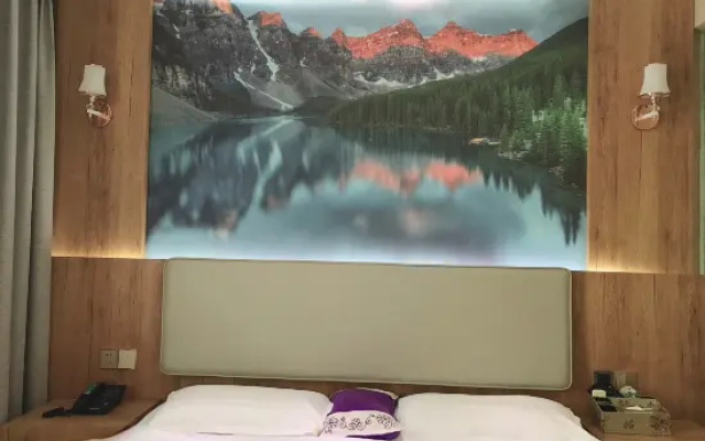 Отель Yiyuan Holiday